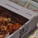 동신민박 이미지