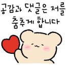 힐스템죽백점 이미지