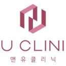 앤유의원 이미지