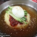 유림부대밀면 네이버블로그
