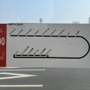 (버스)동삭동현대아파트 이미지