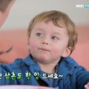 전일농장 이미지