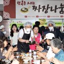 창영사회복지관 위키트리