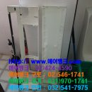 삼진빌딩 이미지