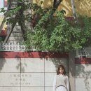 인영세탁소 이미지