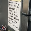 구례 5일시장내 다단지(주차장) | 여름 구례 당일치기 여행은 이대로만 가면 성공! with 밍디