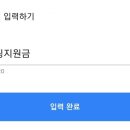 행운온라인
