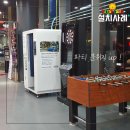 썸모터스 이미지