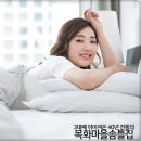 청정마을세탁 이미지