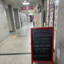 신현사우나 이미지