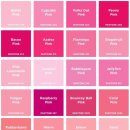 퓨어하트 이미지