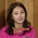 미스터장