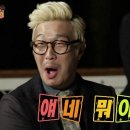 핑크팬더즈 이미지