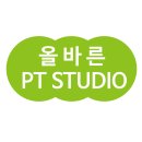 올바른PT 이미지