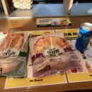 이마트24 센텀사이언스파크점 이미지