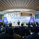 달달하남 이미지