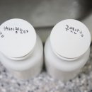 다쓰청소 이미지