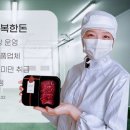 원골농장 네이버블로그
