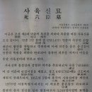 미복 이미지