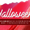 유리코스메틱