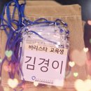 중마장애인복지관 이미지
