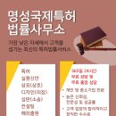 집중디자인