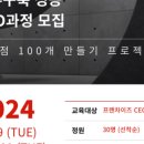 성백에프엔에스