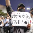P-7903 아이엠피터