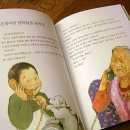 권억술 네이버블로그