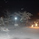 강변하우스 이미지