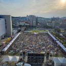 청주 문화제조창 '치맥페스티벌' 축제 후기｜한화이글스 야구 응원부터 수제 맥주, 푸드트럭까지 솔직후기