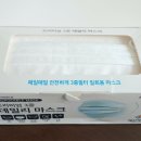 태산약품 이미지