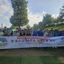 국제파크 이미지