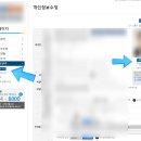 동대문구 전농2동 주민센터 (4층 2실) | 조리기능사 필기원서 접수방법 및 서울시험장위치