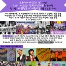 퍼플피플 Daum카페