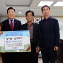 (주)전통수산 이미지
