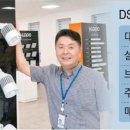 디에스이 이미지