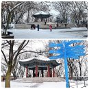 팔각공원 이미지