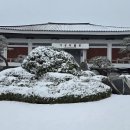 거창박물관 이미지