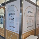 책통클럽독서논술교습소 - 의정부시 용현로 155 | 책통클럽독서논술교습소