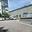 한승세탁소 이미지