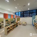 나래방