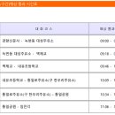 은평-038 이미지