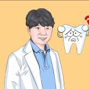 서울이플란트치과의원 이미지