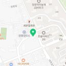 구워먹는 편의점 정평점