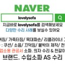 경동노래연습장 이미지