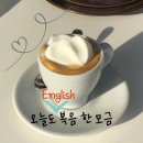 세미콜론(SEMI COLON) 이미지