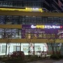 더블유워너비여성의원 이미지