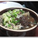 종로청진동해장국 이미지