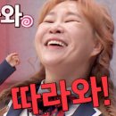 역곡오리집 이미지